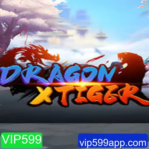 DragonXTiger: Um Mergulho Profundo no Mundo do Jogo Inovador