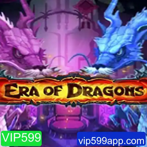 EraOfDragons: Explore o Mundo Fantástico com o Código VIP599