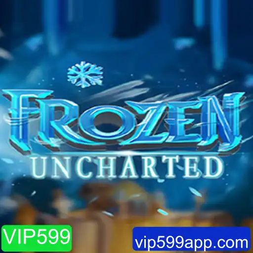 Explorando FrozenUncharted: Uma Nova Era de Aventura Interativa