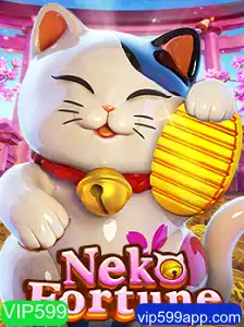 Descubra o Mundo de NekoFortune: Uma Nova Aventura Gaming com a Chave VIP599